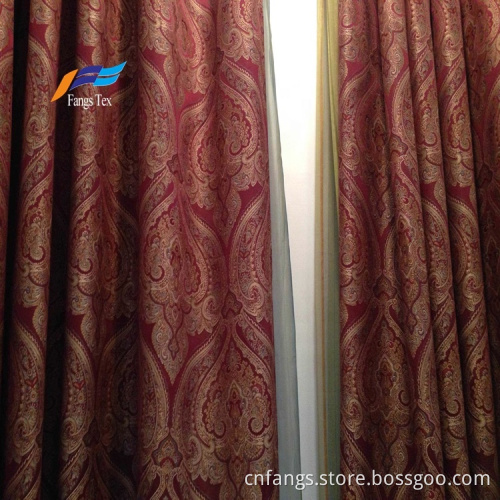 Home Textile 100% Polyester Blackout Curtain Sofa Fabric